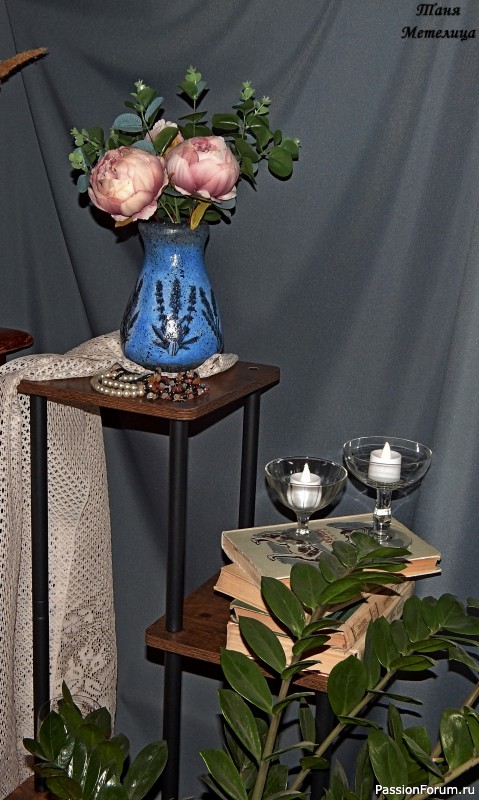 Ваза &quot;Лаванда&quot;.