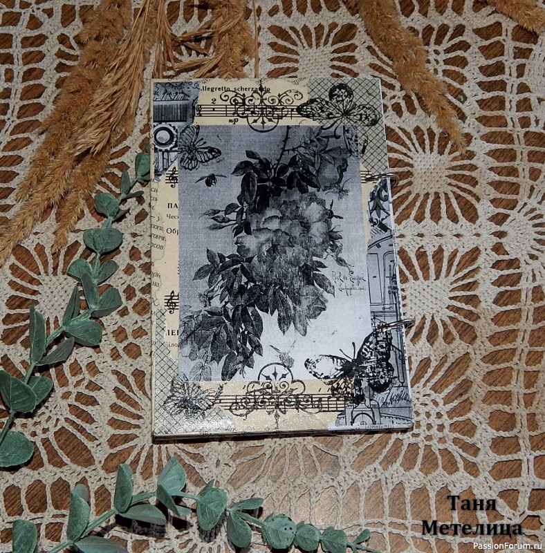 Блокнот "Подсолнухи".