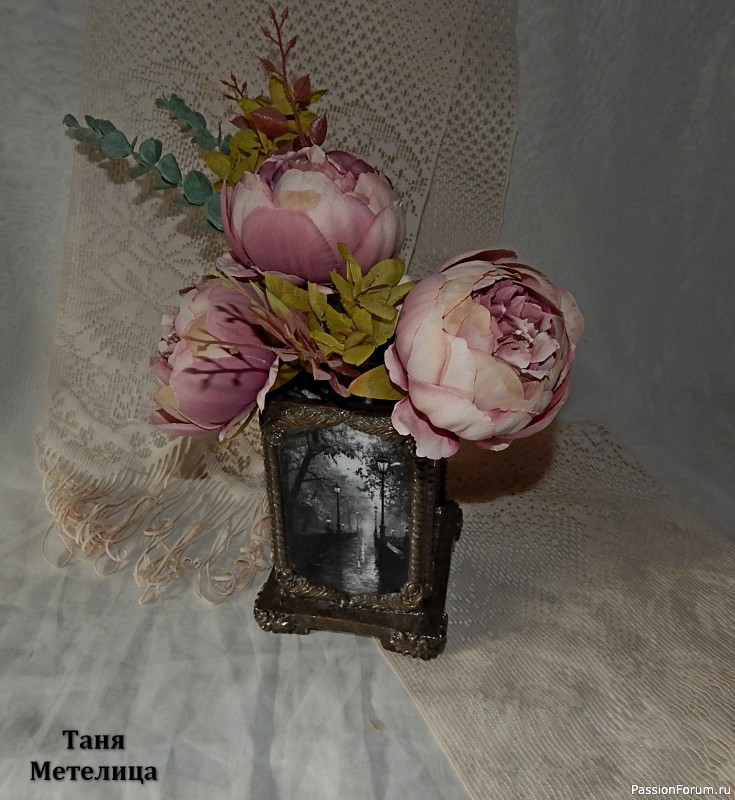 Декоративная ваза "Осень".