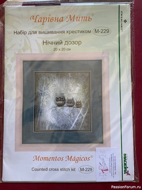 Продам наборы для вышивания.