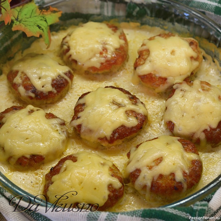 Рубленые куриные котлеты в духовке! Вкусные и очень сочные
