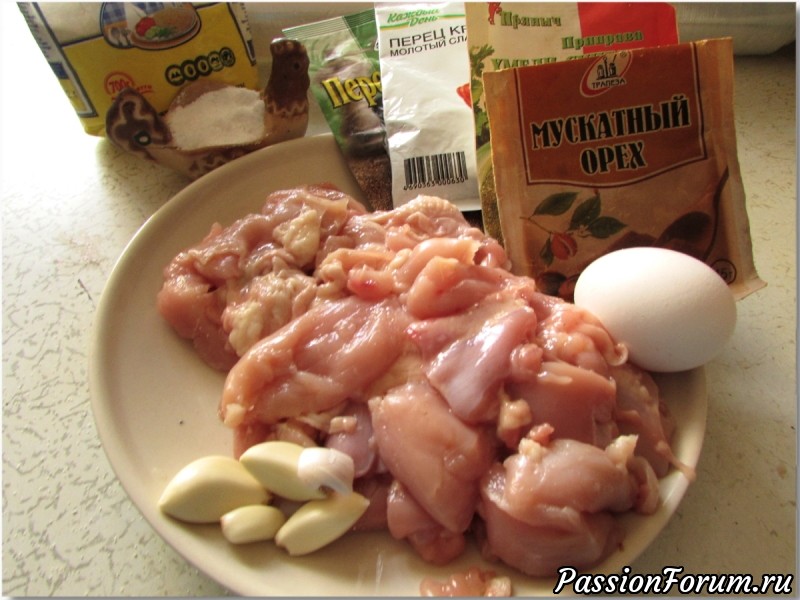 Домашняя &quot;колбаса&quot; из курицы в... крУжках