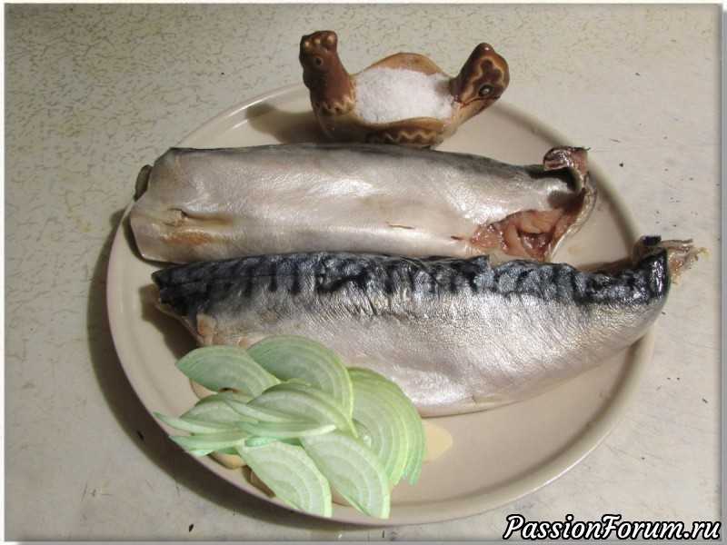 Скумбрия, солёная по-домашнему