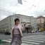 Гуля (Гуля)