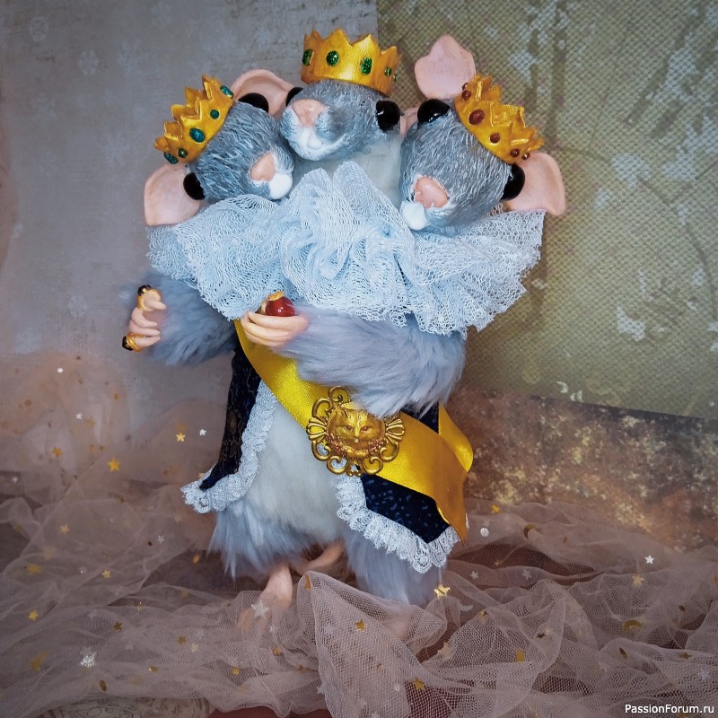 Мышиный король!