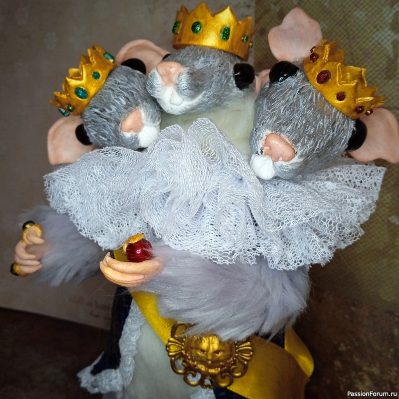 Мышиный король!