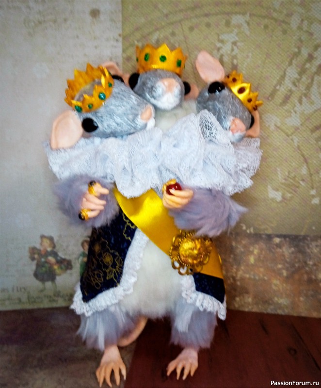Мышиный король!