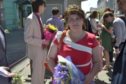 Лана Лана