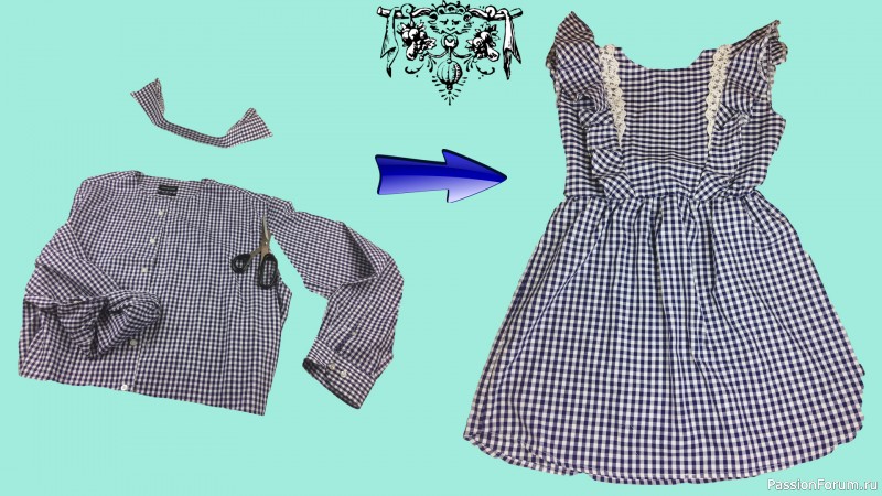 Как быстро сшить простое летнее платье без выкройки