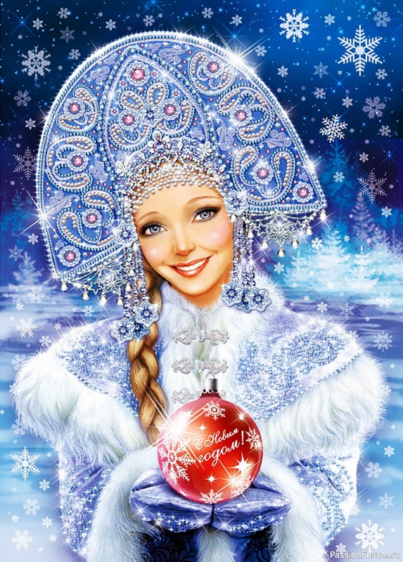 С новым годом!!!!