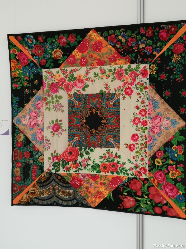 Картинки с фестиваля Quilt Fest апрель 2021 г., г. Москва (2)