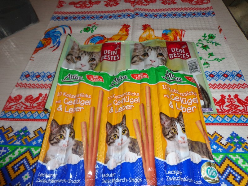 От Иры из Трира и не только...