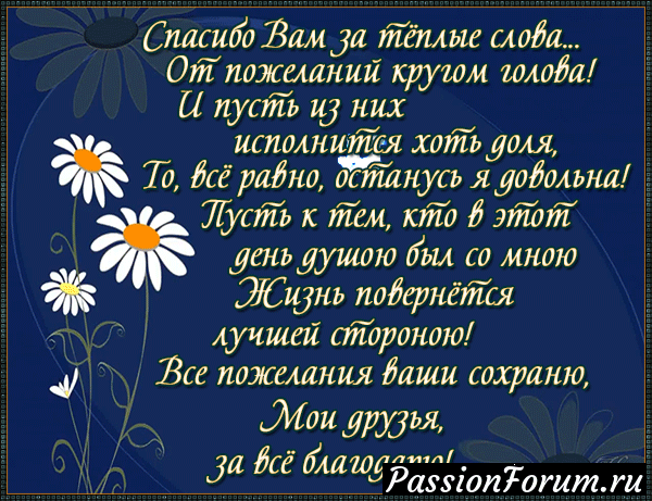 Роль эмоциональной поддержки в наших отношениях