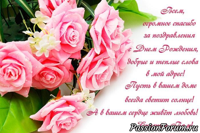 ДЕВИЦАМ КРАСАВИЦАМ, УМНИЦАМ УМЕЛИЦАМ ...