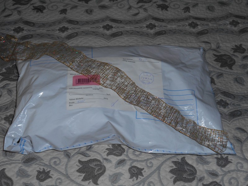 Новогодний сюрприз