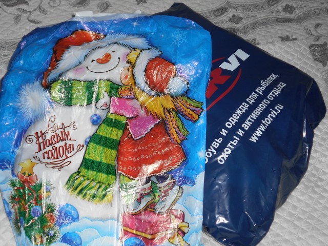Праздник продолжается!