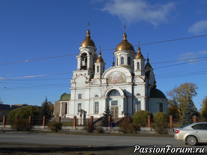 Золотая осень в городском парке ( Нижний Тагил)