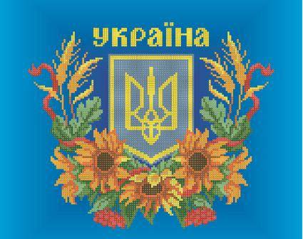 мой сундучок