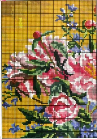 мой сундучок