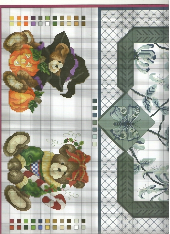 мой сундучок