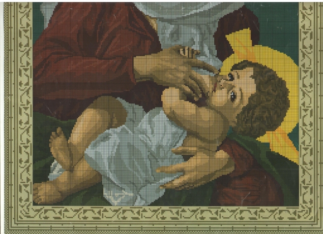 мой сундучок