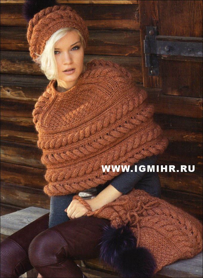 Альбом "Шапки + шарфы". Спицами и крючком