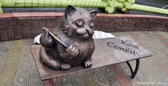 И снова о Котах, и о ХОЗЯЙКАХ....