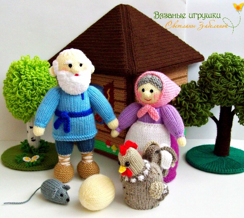 Мастер вязаной игрушки - Светлана Забелина. Мастер вязаной игрушки - Светлана Забелина.