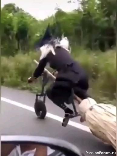 Для поднятия настроения.