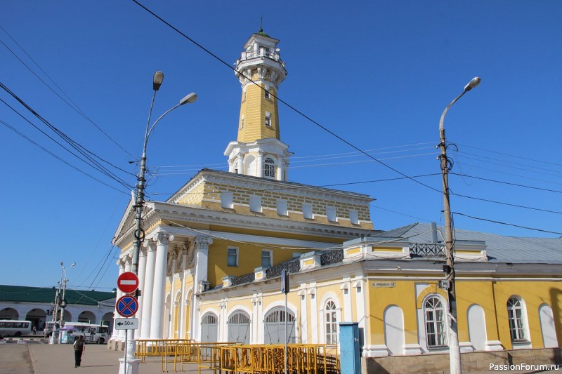 Пожарная каланча.