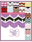 Превью 871108E Crochet 50 Ripple Stitches_50 (540x700, 345Kb)