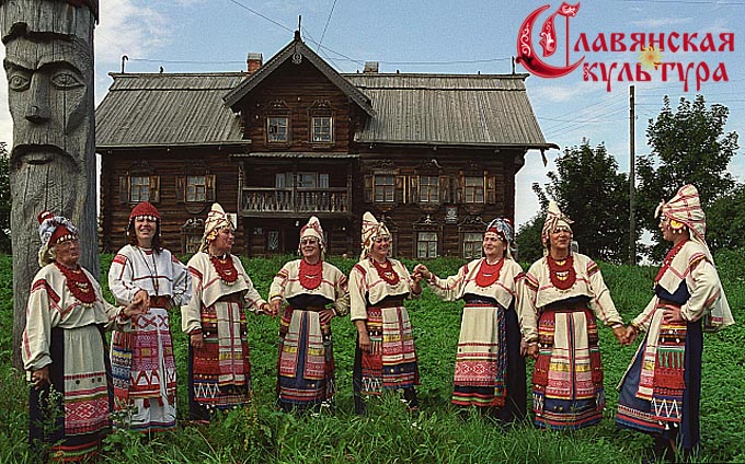 &quot;Добрым людям на загляденье&quot; ( с иллюстрациями)