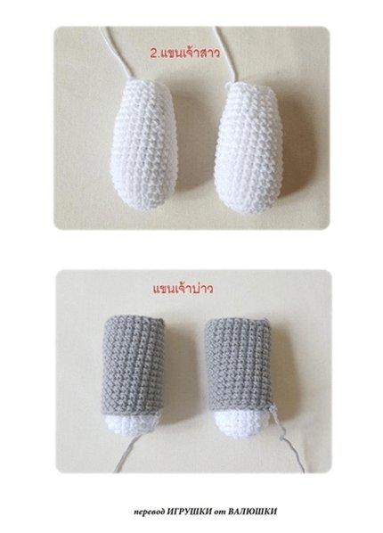 ​Зайки мальчик и девочка крючком. МК