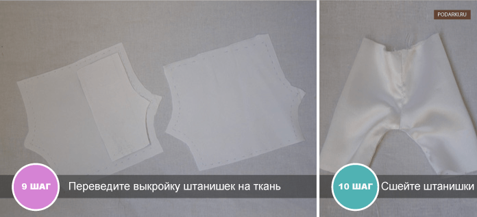 Тильда &quot;Зайка - первоклассница&quot;. МК