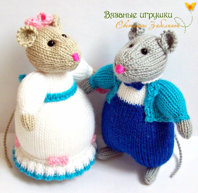 Мастер вязаной игрушки - Светлана Забелина. Мастер вязаной игрушки - Светлана Забелина.