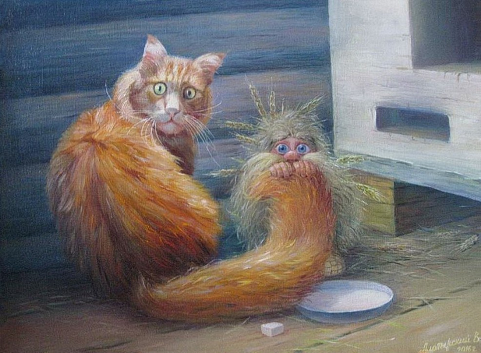 Дневник домового, новая тетрадь .