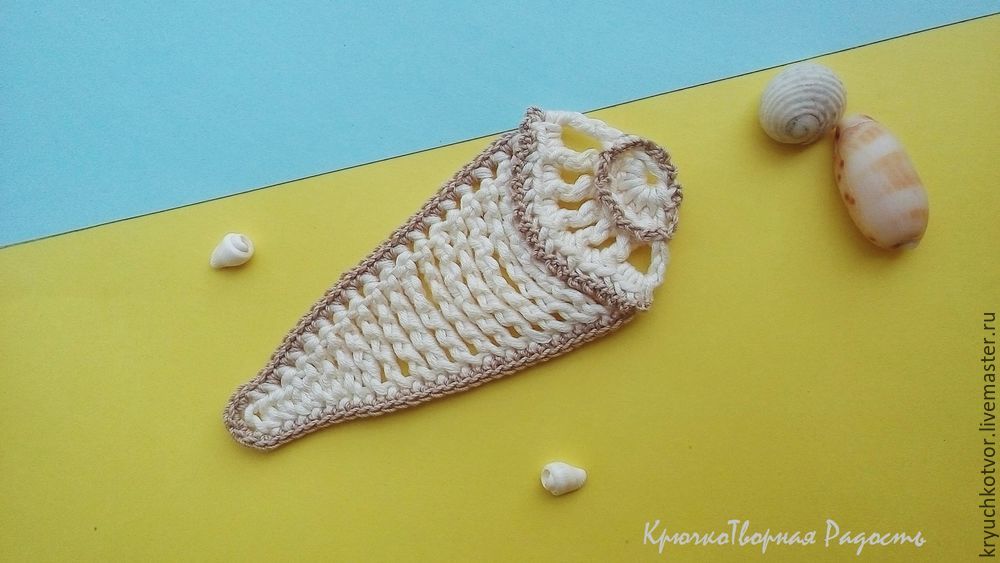 Потрясающая пляжная сумка с вязаными ракушками и морскими звездами. МК