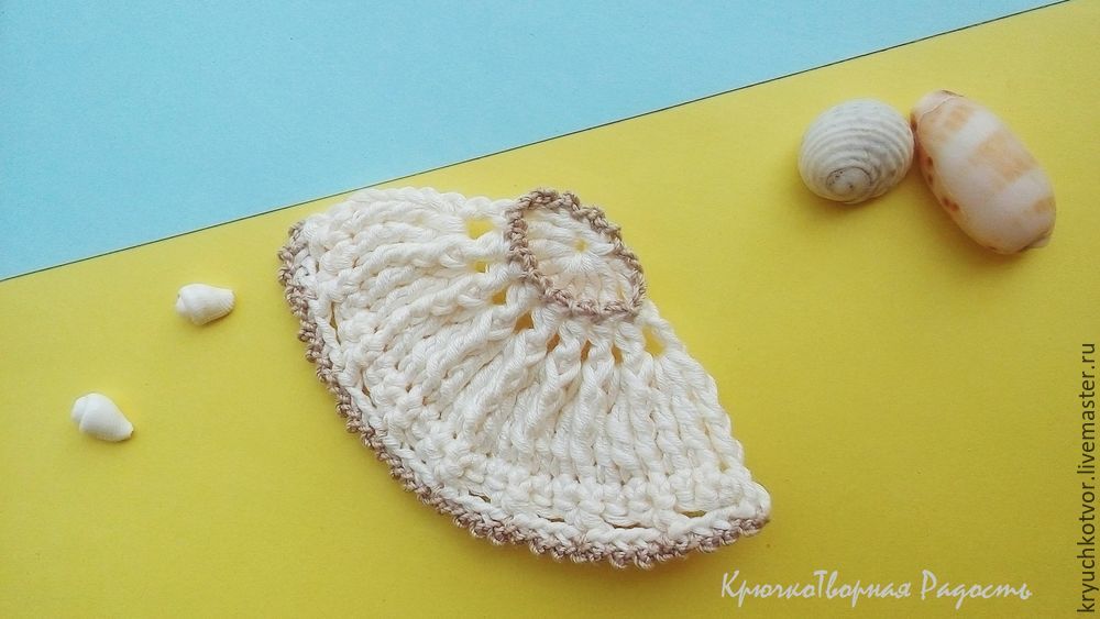 Потрясающая пляжная сумка с вязаными ракушками и морскими звездами. МК