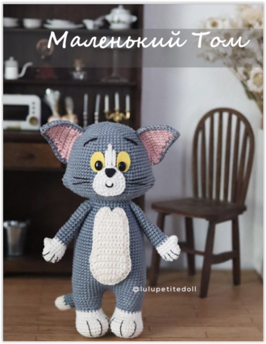 Screen Shot 01-15-25 at 09.45 PM 001 (541x700, 493Kb)