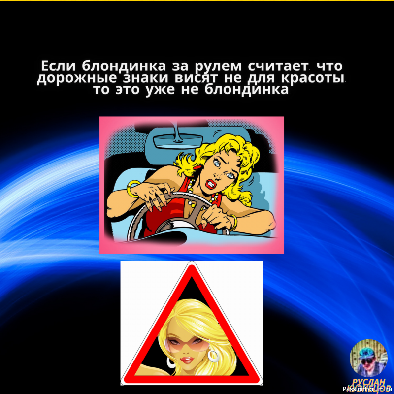 Свежие смешные анекдоты