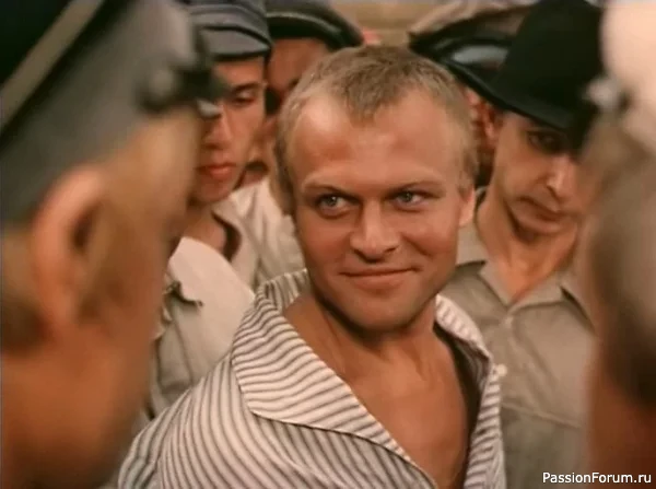 Остап Бендер