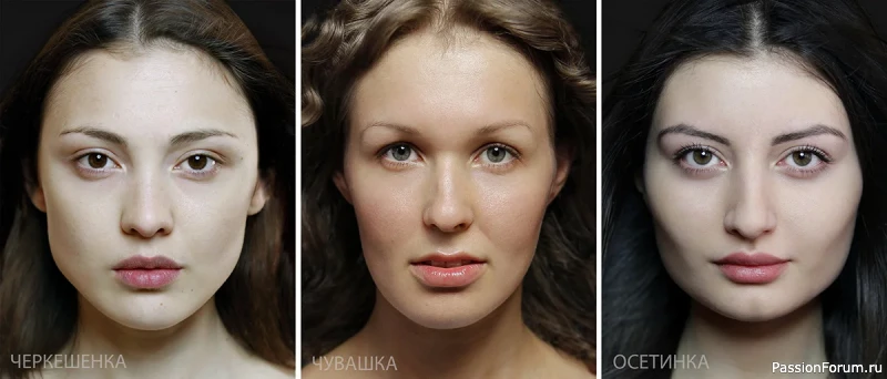 Каждая нация красива!&raquo;: 23 очаровательных девушки разных национальностей