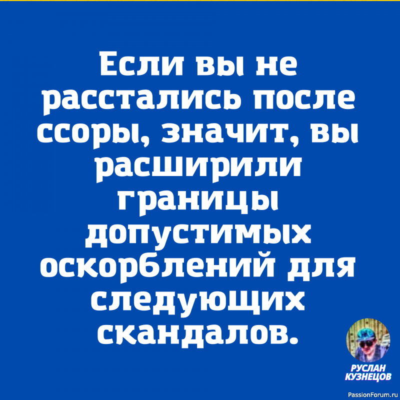 Мозги есть у&nbsp;всех, просто не&nbsp;все разобрались с&nbsp;инструкцией.