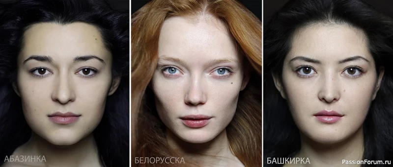 Каждая нация красива!&raquo;: 23 очаровательных девушки разных национальностей
