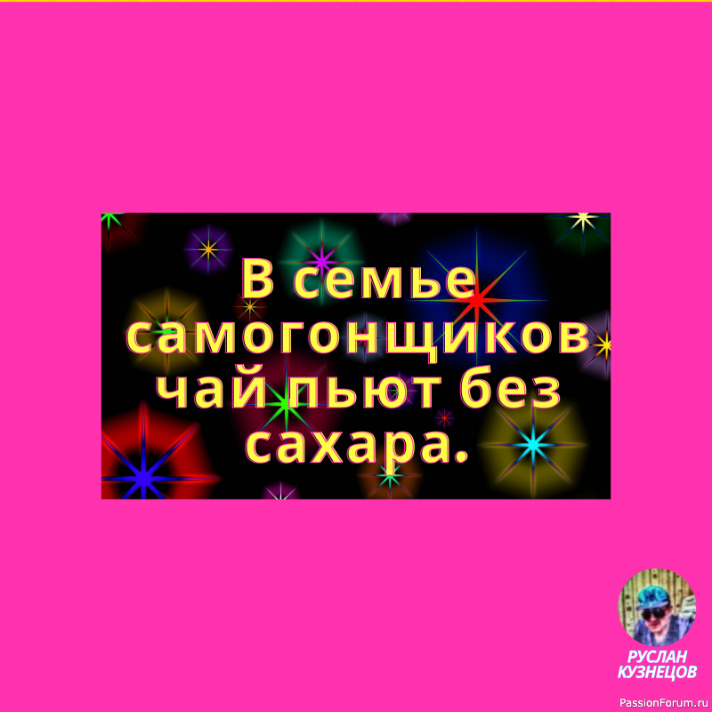 В каждом наборе для выживания должно быть чувство юмора.
