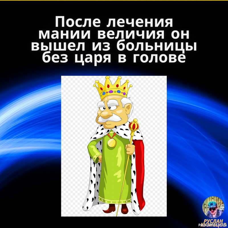 Свежие смешные анекдоты