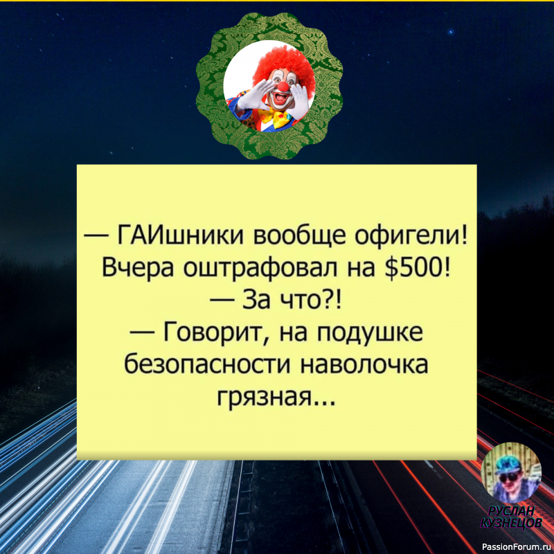 Хорошее настроение необходимо практиковать!!!!!!!!!!!!!!!!!!!!!!!!!!!!!!