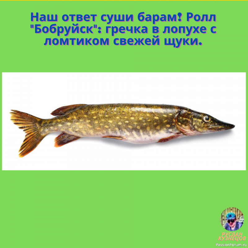 Мы снова смеёмся друзья!!!!!!!!!!!!!!!!!