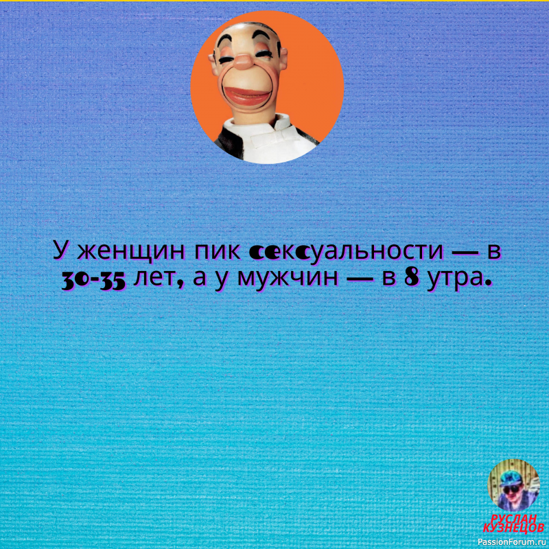 Смотрим смеёмся и лечимся смехом!!! Наш Смех от недугов полезен!!!