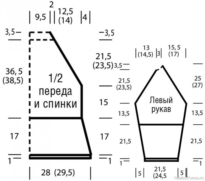 Ажурный джемпер спицами &mdash; схема вязания